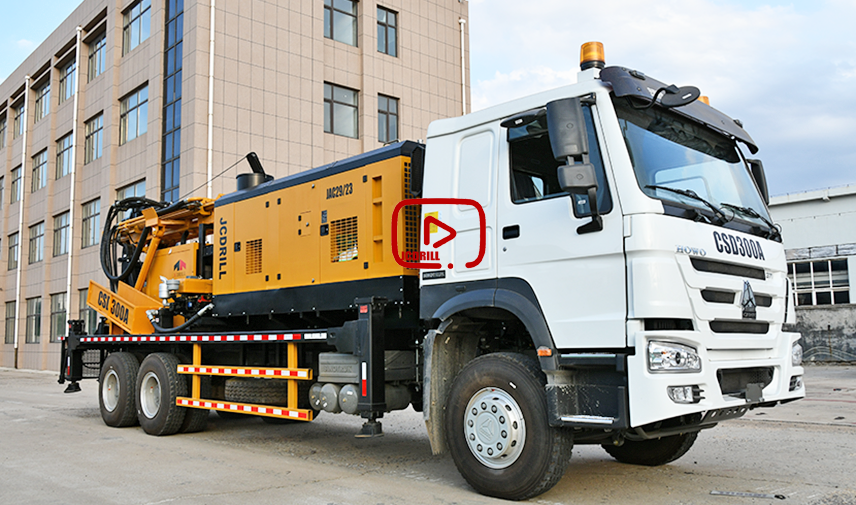 Plataforma de perforación de pozos de agua CSD300